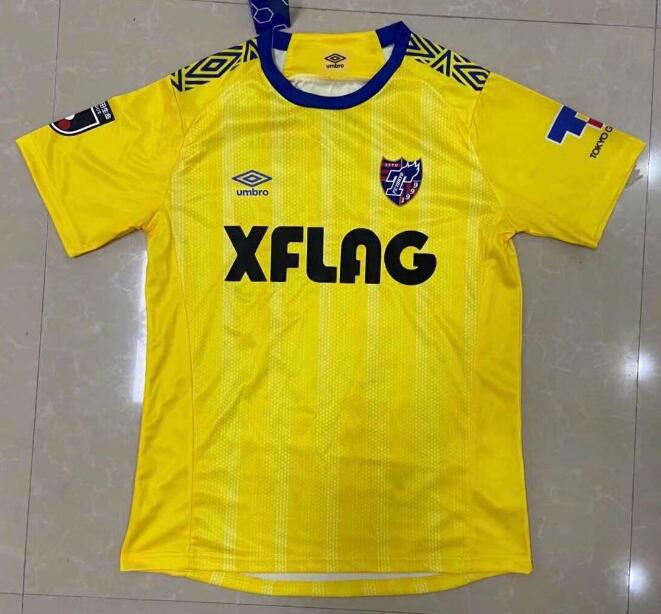 FC Tokyo Goalkeeper Yellow Soccer Jersey Shirt 2020/21